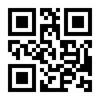 QR-Code zur Seite https://www.isbn.de/9783987852961