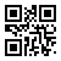 QR-Code zur Seite https://www.isbn.de/9783987853470