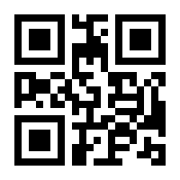 QR-Code zur Seite https://www.isbn.de/9783987881183