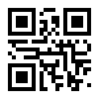 QR-Code zur Seite https://www.isbn.de/9783987909160