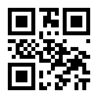 QR-Code zur Buchseite 9783987920332