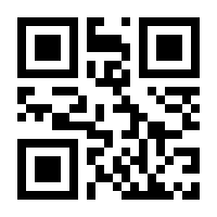 QR-Code zur Seite https://www.isbn.de/9783988020642