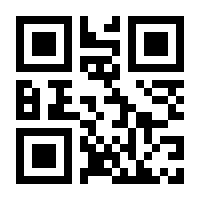 QR-Code zur Seite https://www.isbn.de/9783988050083