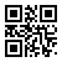 QR-Code zur Buchseite 9783988280442