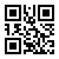 QR-Code zur Seite https://www.isbn.de/9783988280466