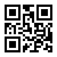 QR-Code zur Seite https://www.isbn.de/9783988280480