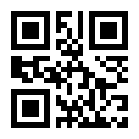 QR-Code zur Seite https://www.isbn.de/9783988282019