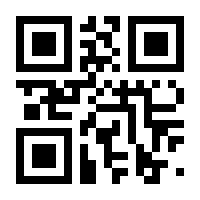 QR-Code zur Seite https://www.isbn.de/9783988282682