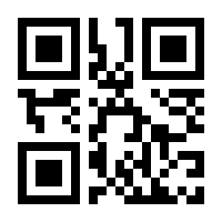 QR-Code zur Seite https://www.isbn.de/9783988282705