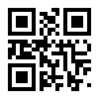 QR-Code zur Buchseite 9783988283313