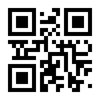 QR-Code zur Seite https://www.isbn.de/9783988283504