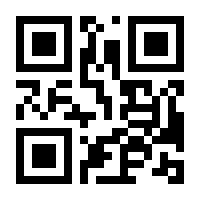 QR-Code zur Seite https://www.isbn.de/9783988284259