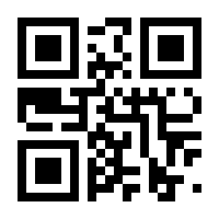 QR-Code zur Seite https://www.isbn.de/9783988284532