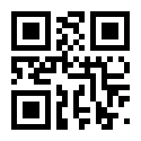 QR-Code zur Seite https://www.isbn.de/9783988284570