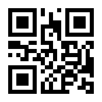 QR-Code zur Seite https://www.isbn.de/9783988284860