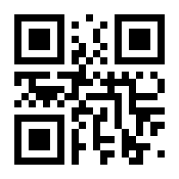 QR-Code zur Seite https://www.isbn.de/9783988287250