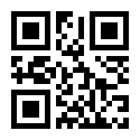 QR-Code zur Seite https://www.isbn.de/9783988287274