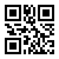 QR-Code zur Buchseite 9783988288646