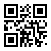 QR-Code zur Seite https://www.isbn.de/9783988288806