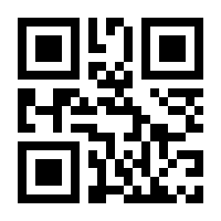 QR-Code zur Buchseite 9783988289421