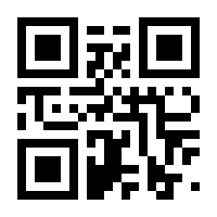 QR-Code zur Seite https://www.isbn.de/9783988415820