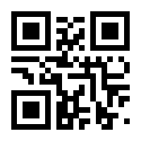 QR-Code zur Seite https://www.isbn.de/9783988415882