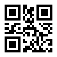 QR-Code zur Seite https://www.isbn.de/9783988415974