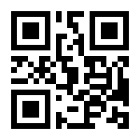 QR-Code zur Buchseite 9783988561008