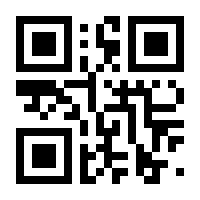 QR-Code zur Seite https://www.isbn.de/9783988563835