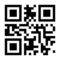 QR-Code zur Seite https://www.isbn.de/9783988590428