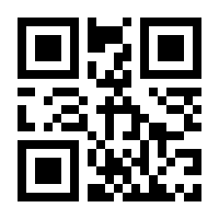 QR-Code zur Buchseite 9783988830500