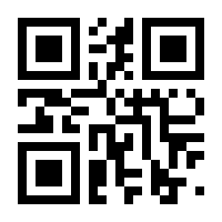 QR-Code zur Seite https://www.isbn.de/9783988850287