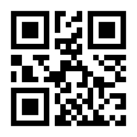 QR-Code zur Buchseite 9783988850713