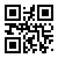 QR-Code zur Seite https://www.isbn.de/9783988850867