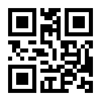 QR-Code zur Buchseite 9783988851123