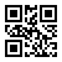 QR-Code zur Buchseite 9783988851192