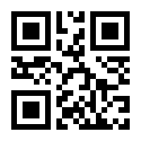 QR-Code zur Seite https://www.isbn.de/9783988851420