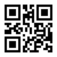 QR-Code zur Seite https://www.isbn.de/9783988851543