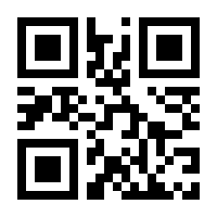 QR-Code zur Seite https://www.isbn.de/9783988940025