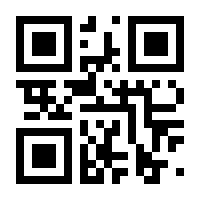 QR-Code zur Seite https://www.isbn.de/9783988940056