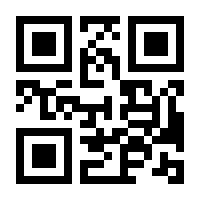 QR-Code zur Seite https://www.isbn.de/9783989010055