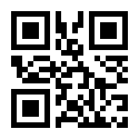 QR-Code zur Seite https://www.isbn.de/9783989040106