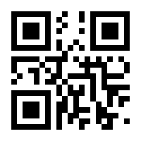 QR-Code zur Seite https://www.isbn.de/9783989040175