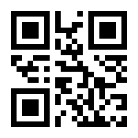 QR-Code zur Seite https://www.isbn.de/9783989060128