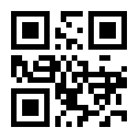 QR-Code zur Seite https://www.isbn.de/9783989060302