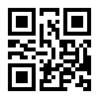 QR-Code zur Buchseite 9783989420144