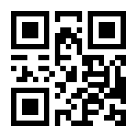 QR-Code zur Buchseite 9783989420151