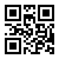 QR-Code zur Seite https://www.isbn.de/9783989420403