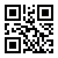 QR-Code zur Seite https://www.isbn.de/9783989420458