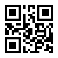 QR-Code zur Seite https://www.isbn.de/9783989421004